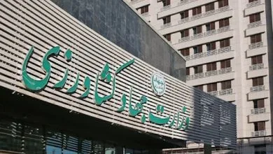 فوق‌العاده خاص جهاد کشاورزی