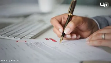 شمول فوق العاده پست تخصصی حقوقی بخشنامه لزوم ارائه اصل مدارک دستورالعمل تهیه و تدوین لوایح و مقررات