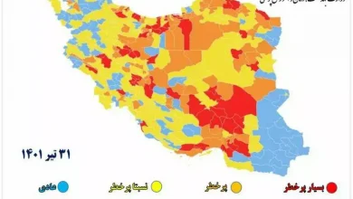 نقشه کرونا | رنگ‌بندی شهرهای قرمز، نارنجی و زرد کرونا از جمعه ۳۱ تیر ۱۴۰۱