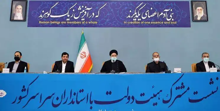 دستورات رییس جمهور به استانداران در جلسه ۹ شهریور ۱۴۰۱ هیئت دولت 1 دستورات رییس جمهور در جلسه ۹ دستورات رییس جمهور به استانداری ها