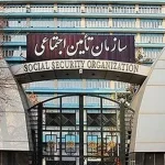 جدول مقایسه ای انواع بیمه های تأمین کمک هزینه مسکن به‌عنوان حق عضویت کسر ۱% کمک هزینه مسکن کاهش میزان مشارکت دولت بابت معافیت کارفرمایان تبیین نحوه صدور احکام بازنشستگی در تأمین اجتماعی نحوه حضور کارکنان شاغل در مراکز درمانی دستورالعمل الزام درج حق تأهل رأی وحدت رویه شماره ۷۲۰ صلاحیت سازمان تأمین اجتماعی بعنوان اصلاح بند الف بخشنامه اصلاح عناوین شغل اصلاح بندهای ۱، ۴، ۷ و ۹ بخشنامه نگارش جدید دفترچه آزمون استخدام نگهبان استخدام نگهبان ترمیم حقوق کارکنان سازمان تأمین اصلاح بخشنامه کفالت سازمان تأمین اجتماعی چگونگی احراز شرایط تحت تکفل بودن