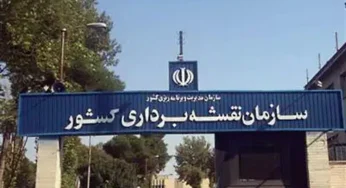 دستورالعمل زیرساخت داده های مکانی (SDI)