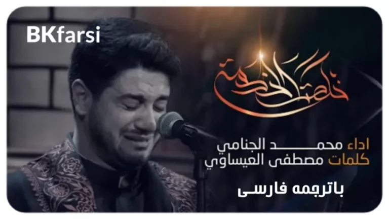 خلصت الخدمه