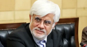 اصلاح بخشنامه چگونگی رفع اختلافات دستگاه های اجرایی (مالی و غیرمالی)