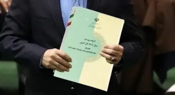 لایحه بودجه سال ۱۴۰۴ کل کشور + جداول و پیوست‌ها