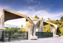 عدم صلاحیت دیوان عدالت اداری