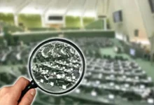 جزئیات نشست ۷۴ صحن علنی مجلس قانون اصلاح موادی از قانون نظارت مجلس بر رفتار نمایندگان