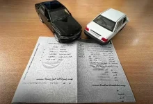 حق بیمه شخص ثالث سال ۱۴۰۴ نرخ حق بیمه شخص ثالث سال ۱۴۰۴