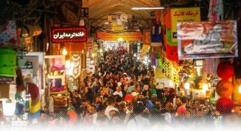 حق بیمه مشاغل آزاد سال ۱۴۰۴ + جداول محاسبه