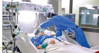 بخشنامه رفاهیات کارکنان دانشگاه های علوم پزشکی و خدمات بهداشتی درمانی سراسر کشور