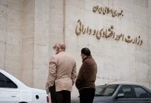 دستورالعمل تنظیم قراردادها و فرایندهای سامانه جامع وثایق