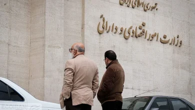 دستورالعمل تنظیم قراردادها و فرایندهای سامانه جامع وثایق