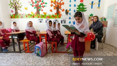 رأی دیوان عدالت اداری در خصوص ابطال موادی از آیین نامه نظام رتبه بندی معلمان
