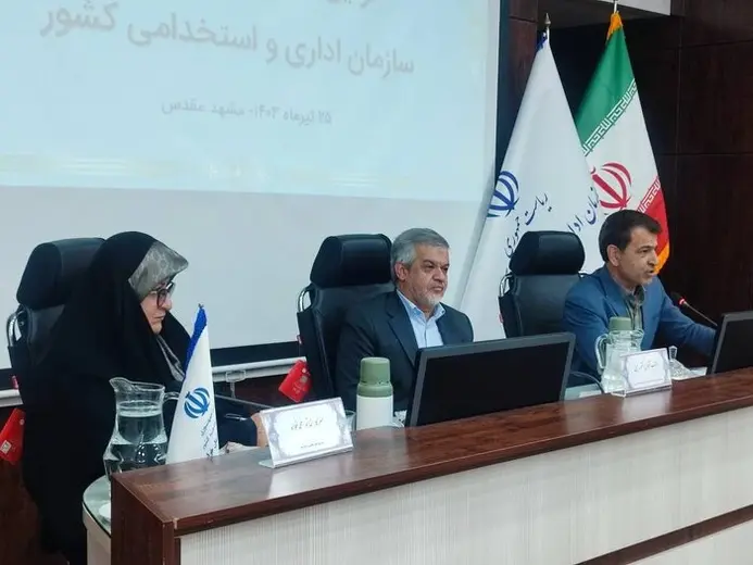 لزوم شفاف سازی در اطلاع رسانی پرداخت فوق العاده خاص کارمندان و طرح ساماندهی کارکنان شرکتی 6 اطلاع رسانی پرداخت فوق العاده خاص