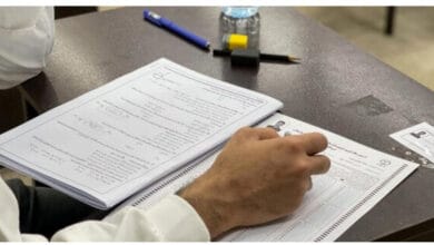آزمون اخذ گواهی صلاحیت و گواهی تدریس