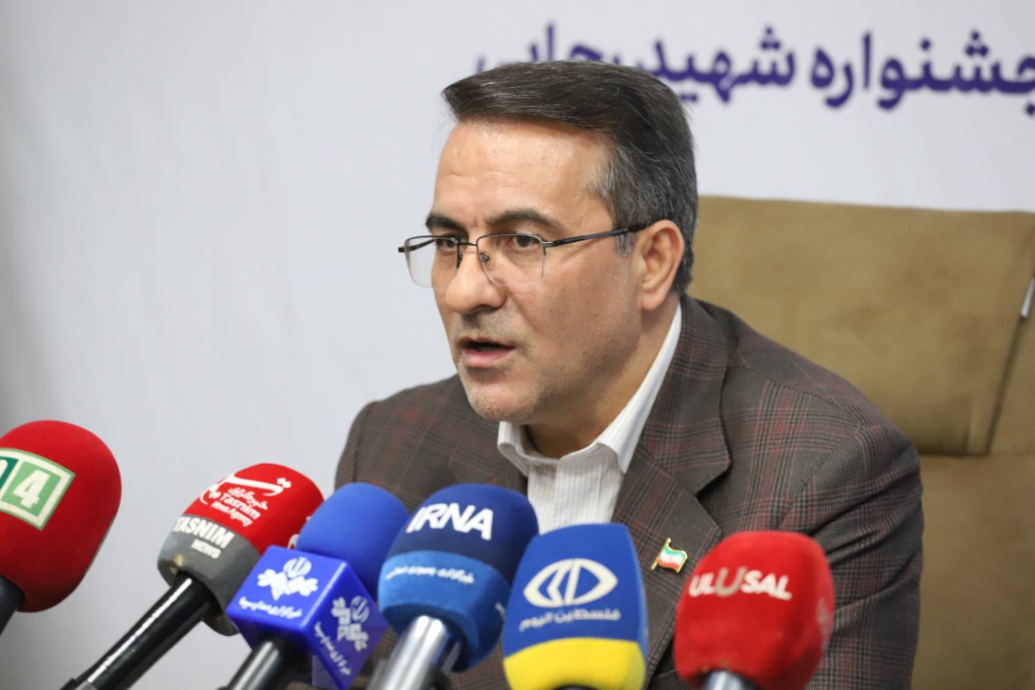 ساماندهی نیروهای شرکتی در کمیسیون