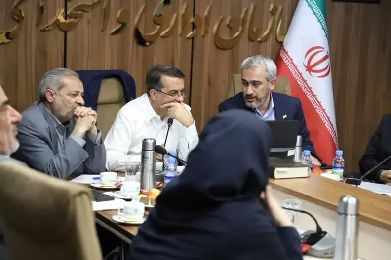 دستورالعمل فوق العاده خاص برنامه هفتم