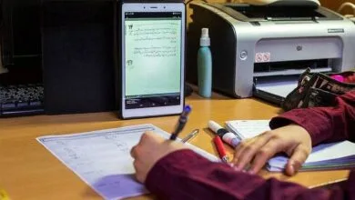 مدارس همه مقاطع تحصیلی مدارس همه مقاطع تحصیلی اساسنامه مدرسه مجازی