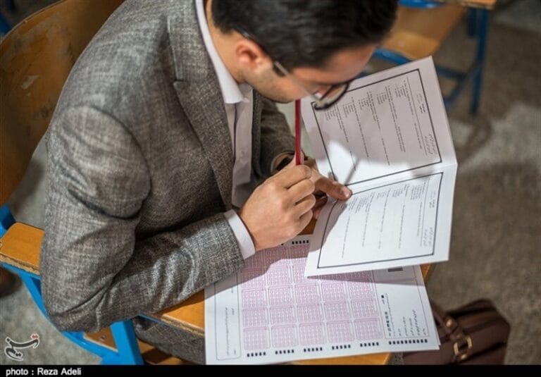 کارت ورود به جلسه آزمون کارشناسی رسمی م آزمون استخدامی دانشجوی مهارت آموز استخدامی کادر اداری قوه قضاییه ۱۴۰۴ آزمون استخدامی شرکت پتروشیمی تبریز سوالات آزمون وکالت سال ۱۴۰۴ اسکودا آزمون استخدامی شرکت پتروشیمی تبریز سال ۱۴۰۴ نتایج آزمون استخدامی بانک مرکزی هزینه ثبت نام آزمون های سازمان سنجش آموزش کشور سال ۱۴۰۵ سیاست‌ها و ضوابط ساماندهی سنجش اصل سوالات آزمون فراگیر استخدامی سیزدهم نسبت های وزنی آزمون کتبی آزمون استخدامی بانک رفاه کارگران ممنوعیت شرکت داوطلبان دارای مدرک تحصیلی بالاتر سوالات سال 1404 دبیری و هنرآموز انتشار سوالات آزمون استخدامی دبیر و هنرآموز سال ۱۴۰۴