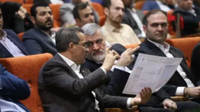 سامانه فواد ۱۲۸ در تهران