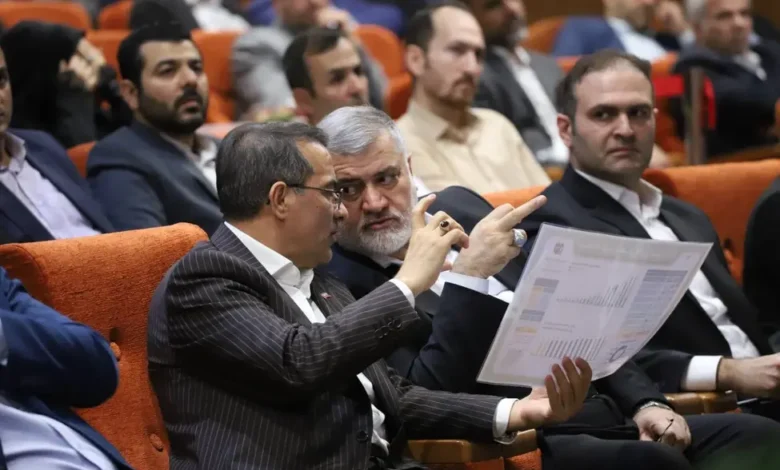 سامانه فواد ۱۲۸ در تهران