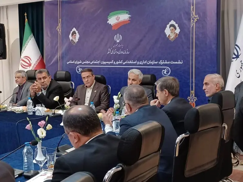 طرح تبدیل وضعیت نیروهای شرکتی گزارش دومین نشست مشترک کمیسیون وضعیت طرح تبدیل نیروهای شرکتی