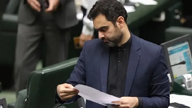 بار مسئولیت نیروهای شرکتی