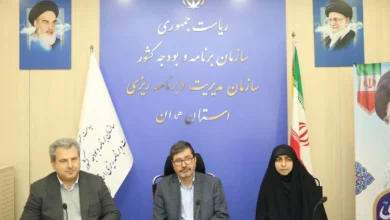 در خصوص لایحه اصلاح ماده ۱۰۶ قانون چهارمین همایش منطقه ای سازمان اداری و استخدامی کشور