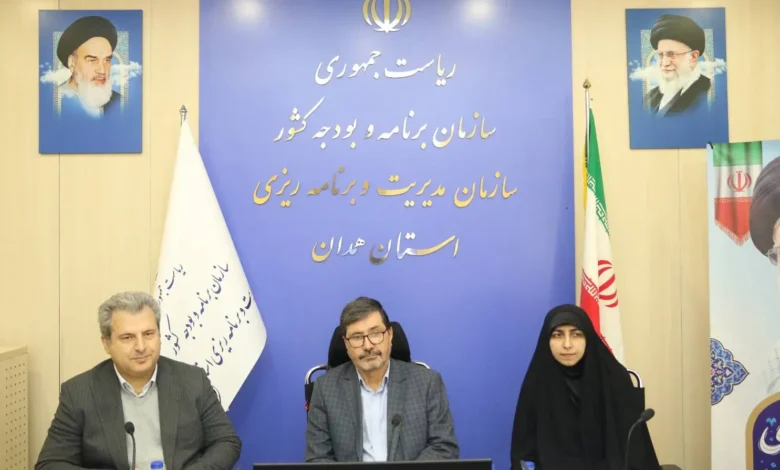 چهارمین همایش منطقه ای سازمان اداری و استخدامی کشور برگزار شد 1 در خصوص لایحه اصلاح ماده ۱۰۶ قانون چهارمین همایش منطقه ای سازمان اداری و استخدامی کشور