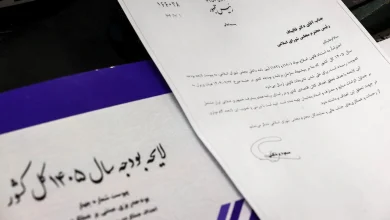 روایتی از روند تصویب کلیات لایحه بودجه گزارش کميسيون تلفيق لایحه بودجه کلیات لایحه بودجه سال ۱۴۰۵ تصویب افزایش حقوق ۳۰ درصد حقوق کلیات لایحه بودجه سال ۱۴۰۵ در کمیسیون تلفیق مجلس