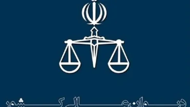 مرجع رسیدگی به جرائم درجه هفت و هشت رای وحدت رویه شماره ۸۷۳ بهره مندی محکوم به حبس از آزادی