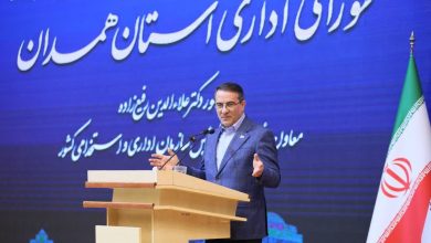 اجرای طرح فوریت های اداری