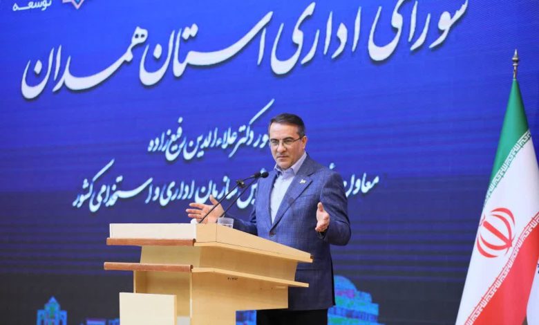 اجرای طرح فوریت های اداری (سامانه فواد ۱۲۸) در همدان به عنوان چهارمین استان مجری این برنامه 1 اجرای طرح فوریت های اداری