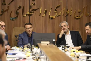 درخواست افزایش سقف خالص پرداختی کارکنان چند دستگاه اجرایی در شورای حقوق و دستمزد بررسی شد 1 شناسنامه قانون | e787e7a0 a894 46ce b20c bbc749394977 ezgif.com resize