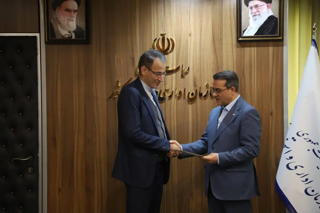 حمیدرضا احمدیان معاون حکمرانی الکترونیک و هوشمندسازی دولت