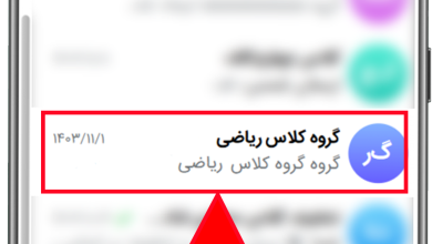 شناسنامه قانون | free1