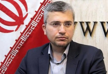 حمایت از ایثارگران جنگ رمضان