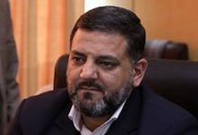 افزایش فوق العاده خاص تا ۲۵ هزار امتیاز