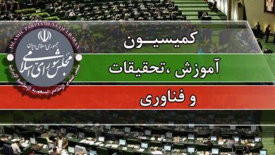 معلمان حق التدریس آزاد وزارت آموزش