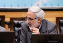 شناسنامه قانون | 703427
