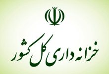 ممنوعیت واگذاری ابزارهای امضای الکتر