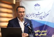 کارمند جان فدا دو برابر دیگری حقوق