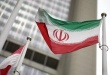 آیین نامه نحوه استفاده از پرچم رسمی و سرود ملی جمهوری اسلامی ایران (مصوب ۱۴۰۵)