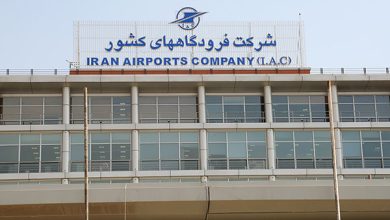 تعیین نظام پرداخت شرکت فرودگاه ها
