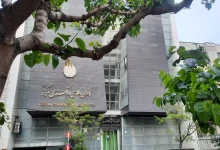 آگهی ثبت نام پروانه وکالت بدون آزمون